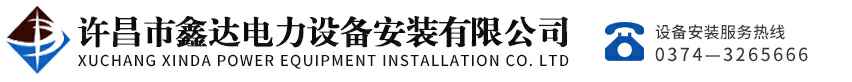 天津晨曦文化艺术中心有限公司